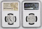 Ancient Coins - Seleukis and Pieria. Seleukeia Pieria. Autonomous issues, 105/4-83/82 BC. Tetradrachm