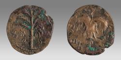 Ancient Coins - JUDAEA, Bar Kochba Revolt. 132-135 CE. Æ (25mm, 8.37 g, 6h). Dated year 2 (133/4 CE).