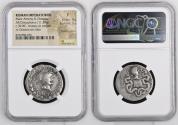 Ancient Coins - The Triumvirs. Mark Antony and Octavia, 39 BC. Cistophoric Tetradrachm (Silver, 27 mm, 11.40 g, 12 h), Ephesus.