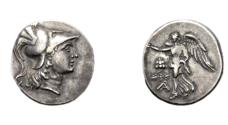 Ancient Coins - PAMPHYLIA, Side. Circa 205-100 BC. AR Tetradrachm (30mm, 16.69 g, 12h). Ar–, magistrate.