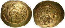Monedas Bizantinas - Numismática bizantina – VCoins