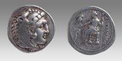 Ancient Coins - Alexander III the Great (336-323 BC). AR tetradrachm (29mm, 16.90 gm).  Lifetime issue of Tarsus