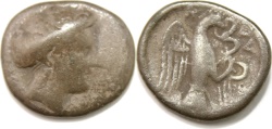 Ancient Coins - Chalkis, Euboia. AR Drachm (17 mm, 3.30 g), c. 338-308 BC.   