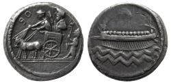 Ancient Coins - ACHAEMENID EMPIRE, Abd Astart I. Circa 365-352 BC. AR Double Shekel. Lovely example. Rare.