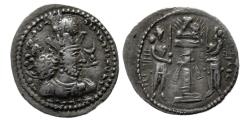 Ancient Coins - SASANIAN KINGS, Shapur II, 309-370 AD. AR Obol. Very rare.