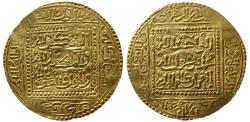World Coins - ISLAMIC DYNASTS, Merinid. temp. Abu Yahya Abu Bakr. 642-656 AH. Gold Dinar