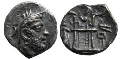 Ancient Coins - KINGS of PERSIS, Vadfradad (Autophradates) II. (Early-mid 2nd century BC). AR Drachm