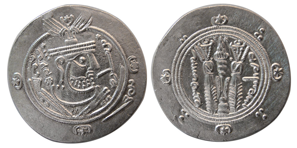 TABERISTAN. Khalid ibn Barmak, (766-772 AD). Year 116. Silver