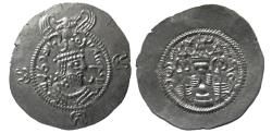 Ancient Coins - TOKHARISTAN, Yabghus of Baktria. 6th/7th century. AR Drachm. Great example for the issue.