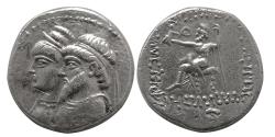 Ancient Coins - KINGS of ELYMIAS. Kamnaskires III and Anzaze (Ca. 82/1-73/2 BC). AR Drachm. Rare.
