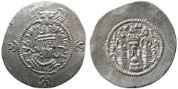 Ancient Coins - TOKHARISTAN, Yabghus of Baktria. 6th/7th century. AR drachm. Rare.