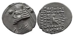 Ancient Coins - KINGS of PARTHIA, Orodes II. 57-38 BC. AR Drachm. Ecbatan mint.