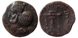Ancient Coins - SASANIAN VASSELS, Kings of Turan. Artemitra. Circa. AD. 230-241. AE Tetradrachm. Rare.