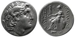 Ancient Coins - KINGS of THRACE; Lysimachos. 323-281 BC. AR Tetradrachm. Chios mint. Fine Style. Choice Superb.