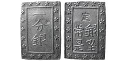 World Coins - JAPAN, Ansei. 1860-1869. "Man'en Nishukin". AR 2 Shu.