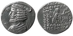 Ancient Coins - KINGS of PARTHIA, Orodes II. 57-38 BC. Silver Drachm. NI (Nisa). Very rare mint.