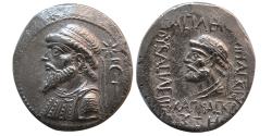 Ancient Coins - KINGS of ELYMIAS. Kamnaskires V. AR Tetradrachm. Dated SE 268 (45/44 BC). Lovely style. Very Rare.