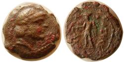 Ancient Coins - KINGS of PARTHIA; Phraates II. 132-127 BC. Æ Chalkoi. Extremely Rare.