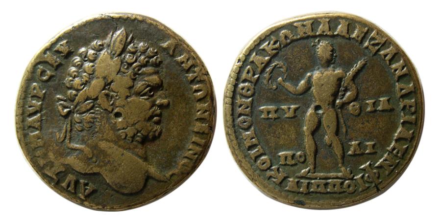 THRACE, Philippopolis. Caracalla. 198-217. Æ. Rare. Celebrating the ...