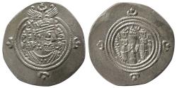 Ancient Coins - SASANIAN KINGS. Khosrau II. AD. 590-628. AR Drachm. YZ (Yazd) mint, year 29.