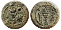 Ancient Coins - SASANIAN KINGS. Yazdgird II. AD 438-457. Æ Pashiz. Very rare this nice.
