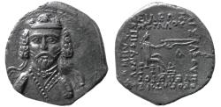 Ancient Coins - KINGS of PARTHIA, Phraates III. 70/69-58/7 BC. AR Drachm. Aria mint. Extremely Rare.