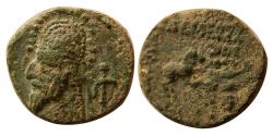 Ancient Coins - KINGS of PARTHIA; Orodes I. 80-75 BC. Æ Chalkoi. Rare.