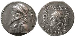 Ancient Coins - KINGS of ELYMIAS. Kamnaskires V. Circa 54/3-33/2 BC. AR Tetradrachm.