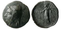 Ancient Coins - KINGS of PARTHIA, Arsaces II. 211-185 BC. Æ Dichalkon. Lovely example for this rare issue.