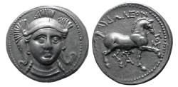 Ancient Coins - KINGS of PAEONIA. Audoleon. Circa 315-286 BC. AR Tetradrachm. Rare.