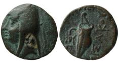 Ancient Coins - KINGS of PARTHIA, Arsakes I. 247-211 BC. Æ Dichalkous. Lovely example. Extremely rare.