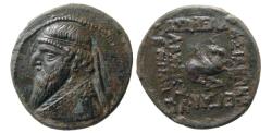 Ancient Coins - KINGS of PARTHIA, Mithradates II. 121-91 BC. Æ Tetrachalkon.