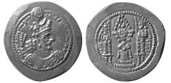 Ancient Coins - SASANIAN KINGS, Vahram (Bahram) V. 420-438 AD. AR Drachm. mint: AT (Aturpadgaan).