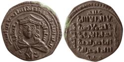 World Coins - AYYUBID, Mayyafariqin & Jabal Sinjar. AH 596-607(AD 1200-1210). Æ Dirhem. Very Rare.