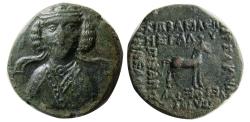 Ancient Coins - KINGS of PARTHIA, Phraates III. 70/69-58/7 BC. Æ. Ecbatana.