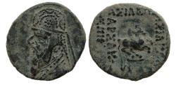 Ancient Coins - KINGS of PARTHIA, Mithradates II. 121-91 BC. Æ Dichalkous.