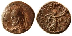 Ancient Coins - KINGS of PARTHIA; Mithradates III. 87-80 BC. Æ Chalkoi. Susa mint. Extremely Rare.