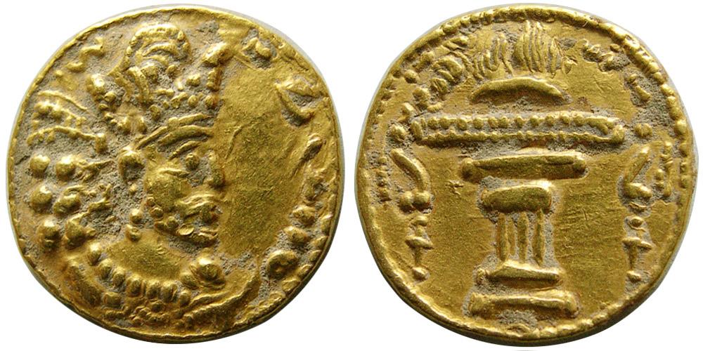 SASANIAN KINGS; Shapur II, 309-379 AD. Gold Dinar. Eastern mint (Merv).