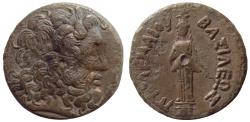 Ancient Coins - PTOLEMAIC KINGS of EGYPT. Ptolemy III Euergetes. 246-222 BC. Æ Obol.
