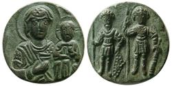 Ancient Coins - LATE BYZANTINE EMPIRE; Anonymous, 12th-13th centuries. Bronze Travel Icon.