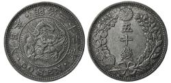 World Coins - JAPAN, Meiji Era. 1868-1912. AR 50 Sen. Osaka mint, year 10 (AD 1877). Scarce date.