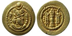 Ancient Coins - SASANIAN KINGS. Peroz. (Fīrūz) I. (AD. 457/9-484) Gold Light Dinar. BBA (Court) mint. Very Rare.