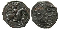 World Coins - SELJUQ of RUM, Sulayman II. 1196-1204 AD. Æ Fals. Horseman type.