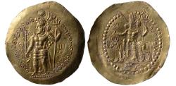 Ancient Coins - KUSHANO-SASANIAN. Hormizd I Kushanshah. Circa AD. 285-300. Gold Dinar