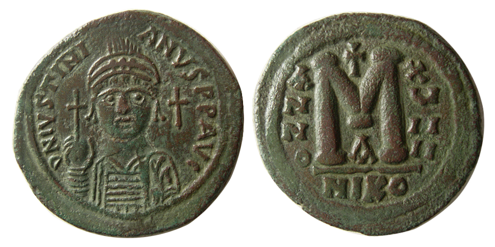 BYZANTINE EMPIRE. Justinian I. AD. 527-565. Æ Follis. Nicomedia