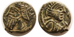 Ancient Coins - KINGS of PARTHIA. Vologases IV. 147-191 AD. Æ Chalkos.