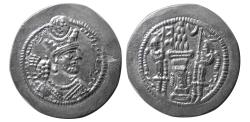 Ancient Coins - SASANIAN KINGS, Vahram (Bahram) V. 420-438 AD. AR Drachm.  mint: AW (Ahwaz).