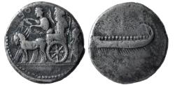 Ancient Coins - PHOENICIA, Byblos. Abd'ashtart I. Circa 365-352 BC. AR double shekel.