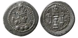 Ancient Coins - SASANIAN KINGS, Yazdgird (Yazdgard) II. (AD 438-457). AR Obol. mint NY (Nihavand). Rare.