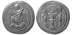 Ancient Coins - SASANIAN KINGS, Vahram (Bahram) V. 420-438 AD. AR Drachm. mint: AT (Aturpadgaan).